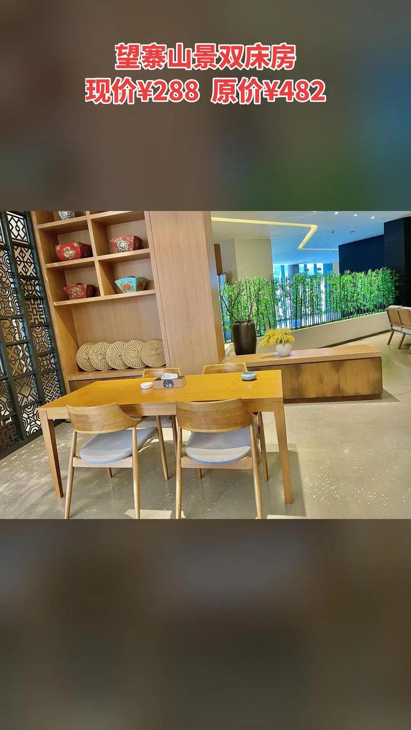 邂逅天景嘉懿·水上粮仓度假酒店，开启一段美好旅程