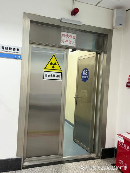 四川x射线防护门厂家